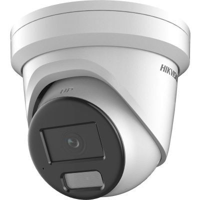 HIKVISION IP-KAMERA DS-2CD2386G2H-IU(2,8mm)(eF)