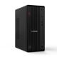 4. Lenovo ThinkCentre M70t Gen 6 Intel Core Ultra 5 225 8GB DDR5-SDRAM 512GB SSD Windows 11 Pro Tower-PC Schwarz