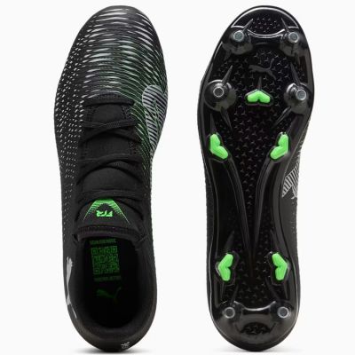 3. Puma Future 8 Play MxSG M 108375-02 Fußballschuhe