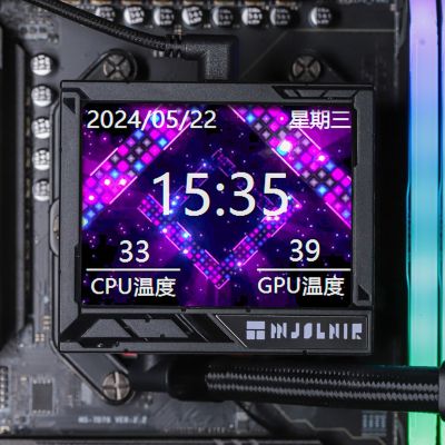 5. Thermalright Hyper Vision UB Wasserkühlung, ARGB – 360 mm – weiß