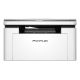 3. Pantum BM2300W Multifunktionsdrucker Laser A4 22 Seiten pro Minute WLAN