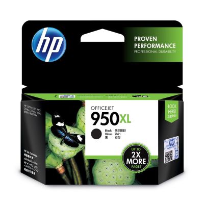 2. HP Schwarze Tintenpatrone HP 950XL, HP950XL=CN045AE, 2300 Seiten