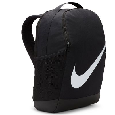 2. Nike Brasilia Rucksack DV9436-010