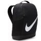 3. Nike Brasilia Rucksack DV9436-010