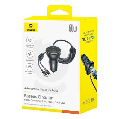 7. Baseus Circular 60W USB-A + USB-C Autoladegerät mit integriertem Lightning + USB-C Kabel 1,4m - Schwarz