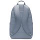 4. Nike Elemental Premium Rucksack DN2555-493