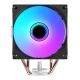 6. RAMPAGE CPU-KÜHLER OCTAGON B70 120 MM ARGB TEMPERATURANZEIGE SCHWARZ