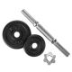 7. Hanteln im Koffer HMS ST20 2 x 10kg 17-59-101