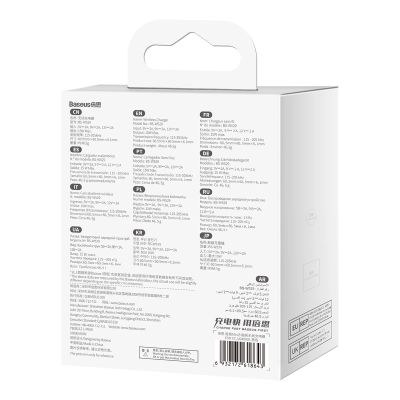 23. Baseus Simple Mini3 Induktionsladegerät MagSafe 15W schwarz
