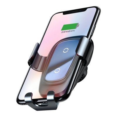 6. Baseus Metal Gravity Wireless Charger Metall KFZ-Halterung für Lüftungsschlitz kabelloses Qi-Ladegerät schwarz (WXYL-B0A)