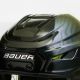 5. Bauer Hyperlite Sr Hockeyhelm