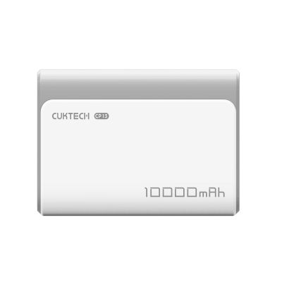 2. CUKTECH 30W 10000mAh Powerbank 1C1A - CP13 - Grau