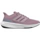 4. adidas Ultrabounce W Schuhe ID2248