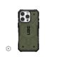 UAG Pathfinder Magsafe - Schutzhülle für iPhone 16 Pro, kompatibel mit MagSafe (oliv) [mto]