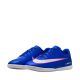 2. Fußballschuhe Nike Mercurial Vapor 16 Club IC FQ8438 446
