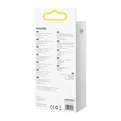 8. Baseus Dynamic Series 20W USB-C - Lightning Kabel 1m - blau