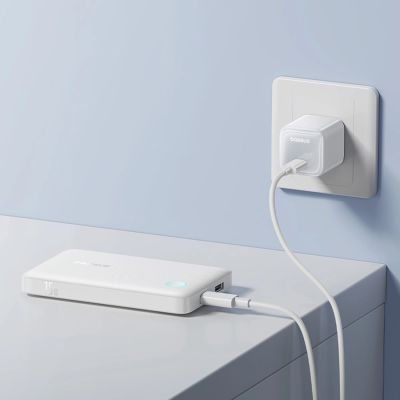 17. Baseus EnerFill FP11 10000mAh 15W Powerbank mit weißem USB-C-Kabel 20V/3A 30cm - Weiß