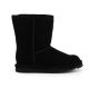12. BearPaw II Jr 1962Y Schuhe