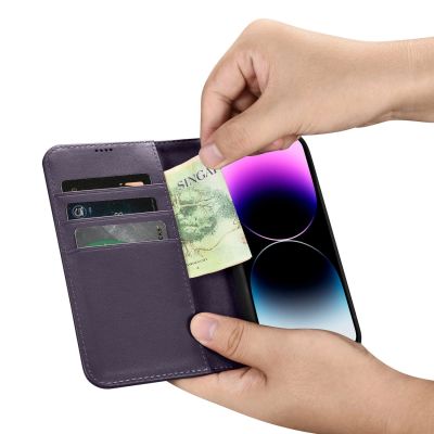 11. iCarer Wallet Case 2in1 Cover iPhone 14 Pro Anti-RFID Leder Flip Case Dunkellila (WMI14220726-DP)