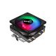 3. CPU-Kühler Aerocool PGS Air Frost 4 FRGB 3p