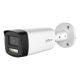 Dahua Technology Lite HAC-HFW1801TH-IL-A CCTV-Bullet-Sicherheitskamera für Innen- und Außenbereiche, 3840 x 2160 px, Decke / Wand / Mast