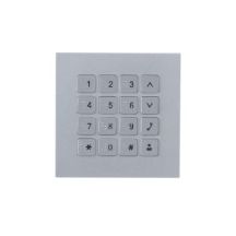 Dahua Technology Tastaturmodul Tastatur