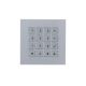 Dahua Technology Tastaturmodul Tastatur