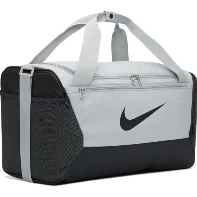 3. Nike Brasilia S BA5957 077 Tasche