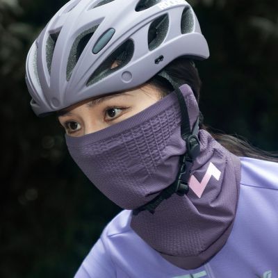 5. Rockbros LFA23 TVI Damen-Strick-Radfahrer-Nackenwärmer – Lila