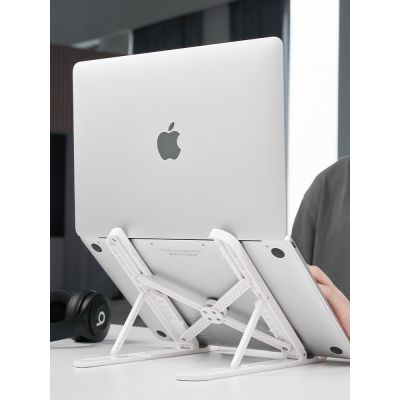 3. Vention Faltbares Laptop-Pad Weiß