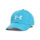 Herren-Cap UNDER ARMOUR 1376701-410