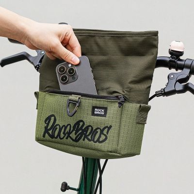 4. Rockbros W020-1 Faltbare Lenkertasche für Fahrräder – Grün
