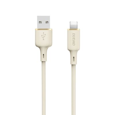 Dudao L7SL USB-A – Lightning 5A-Kabel 1 m – Beige
