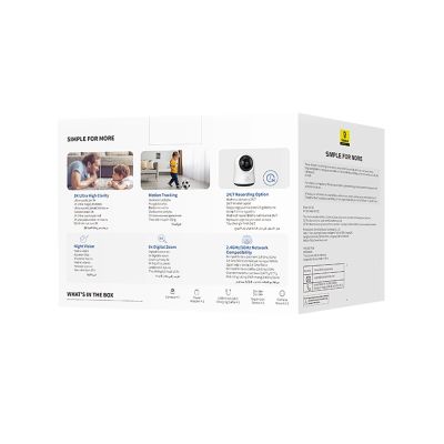 8. Baseus Security P1 Pro 3K Innenkamera (EU-Version) - Weiß