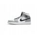 2. Air Jordan 1 Mid Herrenschuhe in Hellgrau - 554724-092