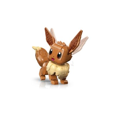 25. LEGO Pokémon 72151 - Evoli