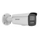 2. Hikvision Pro Series mit AcuSense DS-2CD2T46G3-4IZY (2,8/4 mm) Industrielle Bullet-IP-Sicherheitskamera für den Außenbereich, 2688 x 1520 px, Decken-/Wandmontage
