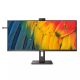 12. PHILIPS LED-MONITOR 40" 40B1U5601H/00