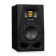 12. ADAM AUDIO A4V - Aktiver Monitor