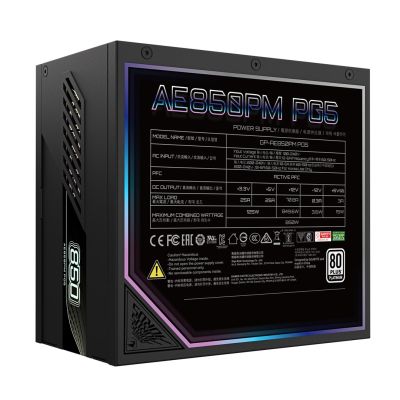 8. Gigabyte Aorus Elite Platinum ATX 3.1 850W Netzteil