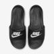 3. Nike CN9675-002 Herren