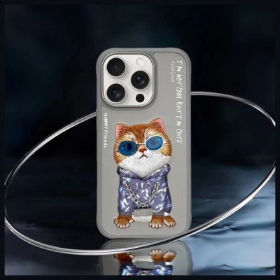 8. Nimmy Glasses Cool Cat Case für iPhone 16 Pro - Grau