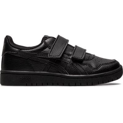 Asics Japan S PS Jr 1194A077-001 Schuhe
