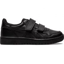 Asics Japan S PS Jr 1194A077-001 Schuhe