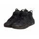 4. Nike Air More Uptempo Damen-Sportschuhe Schwarz Dunkelbraun - DV1137-001