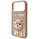 4. Nimmy Cool&Cute 2.0 Bärenhülle für iPhone 17 Pro Max – Beige