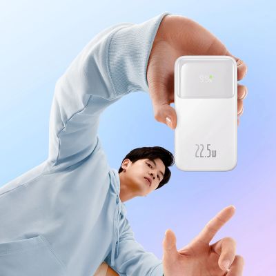 8. Baseus Comet Series Powerbank mit Display 10000 mAh 22,5 W – weiß + USB-A – USB-C-Kabel