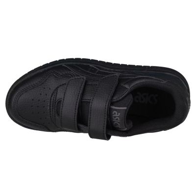6. Asics Japan S PS Jr 1194A077-001 Schuhe