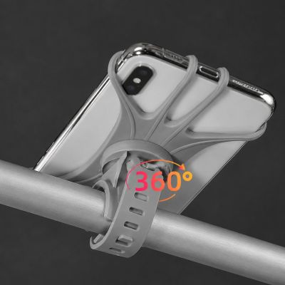 4. Rockbros LF436 Lenkerklemm-Handyhalterung – Grau