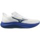 2. Mizuno FORTRUSH J1GC264801 Schuhe